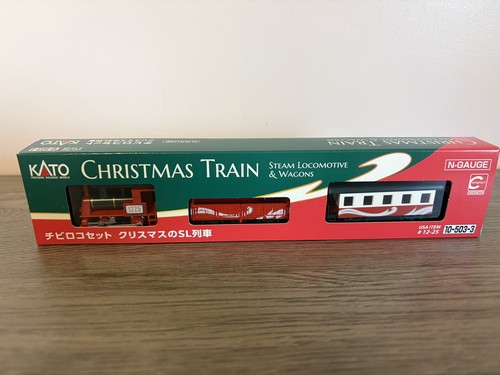 Gauge christmas motorised - gauge,
