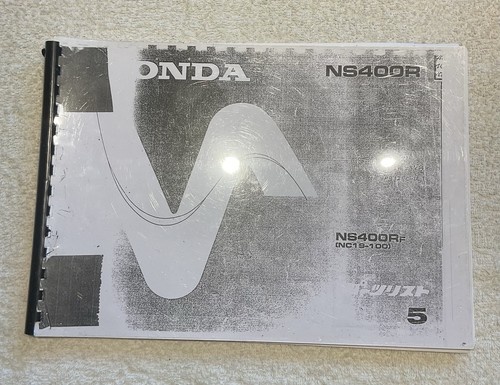 Honda ns400r parts manual - ns400r,