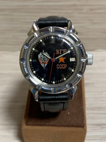 Vostok komandirskie cccp watch - vostok,