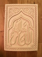 Ornamental Hand Carved