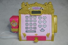 Vintage disney princess - princess, royal
