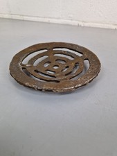 7" Heavy Cast Iron Gully Grid Grate Drain Cover Drainage Guard Gutter Lid Cap 