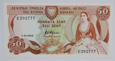 1983 Central Bank of Cyprus - 50 Cypriot Cents Banknote Bill No. C 292777 P-52*