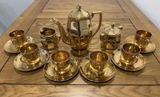 Vintage Mikado Genuine China