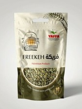 Freekeh 500g - Palestinian