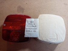 Pair of NOS Hella rear lenses
