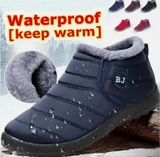 Mens Women Snow Ankle Winter