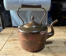 Large Antique Vintage Copper