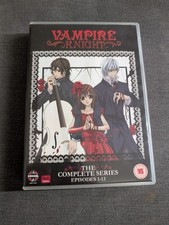 Vampire knight the - the, complete