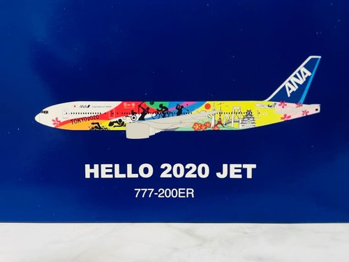 Ana 200 boeing 777 200er - boeing, 777-200er