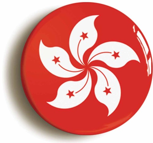 Hong kong sar flag badge - hong,
