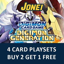 Digimon Digimon Generation AD1