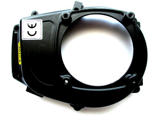 Engine flywheel cover - engine, for