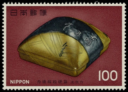 Japan 1285 inkstone - japan,