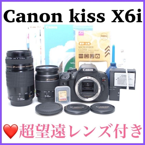 Canon kiss x6i - kiss,
