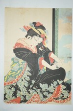 Japanese color woodblock print