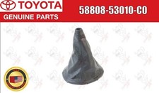 Toyota Lexus Genuine IS300 Altezza Manual 5Speed Shift Boot 58808-53010-C0 OEM