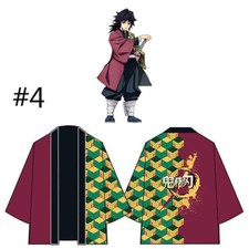 2025*Demon Slayer Cosplay