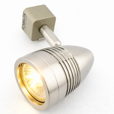 Robus Acorn 50W Track