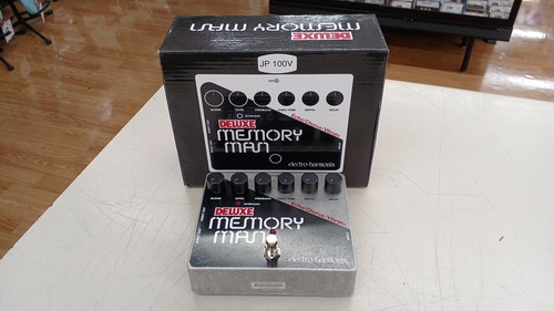 Electro harmonix deluxe - electro-harmonix,