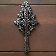 Ethiopian Standing Processional Cross 12" x 6"– Handcrafted Metal Orthodox Cross