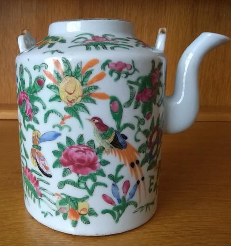 Canton chinese tea - pot,