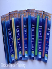 PRESTON INNOVATIONS ORIGINAL SLIP POLE FISHING ELASTIC 