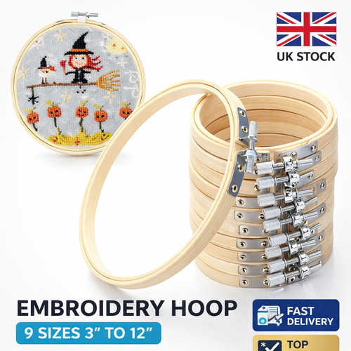 Bamboo wooden embroidery hoop - bamboo,