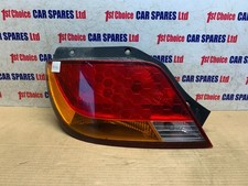 PROTON SAVVY HATCHBACK 5DR MK1