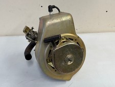 3hp Tecumseh 89cc RC Engine