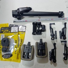 Folding bicycle parts, bulk