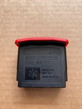 N64 OFFICIAL MEMORY EXPANSION