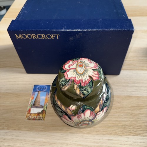 Moorcroft art pottery ginger - moorcroft,