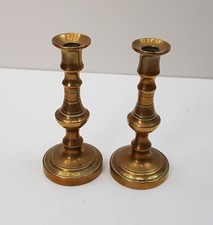 PAIR OF SMALL SOLID BRASS