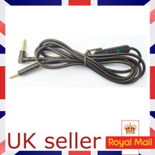 Replacement audio cable - audio,