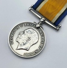 WWI BRITISH WAR MEDAL DUKE OF