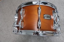 Yamaha Recording Custom Birch