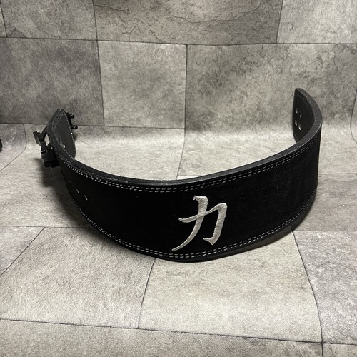 Strength shop 10mm lever belt - 10mm,