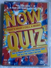 NOW THATS WHAT I CALL MUSIC