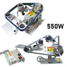 110V/220V 550W Brushless Belt