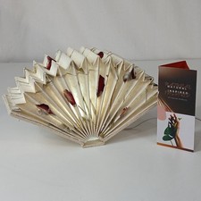 Natural Inspired Open Book Lamp Cream Brown WRDC-EP