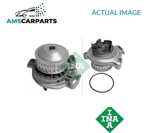 Engine cooling water pump 538 - cooling,