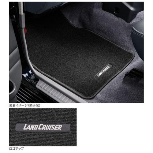 Toyota land cruiser - 70, series