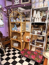 Boho Rattan Arched Bamboo/Cane