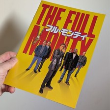 The FULL MONTY (1997) Vintage