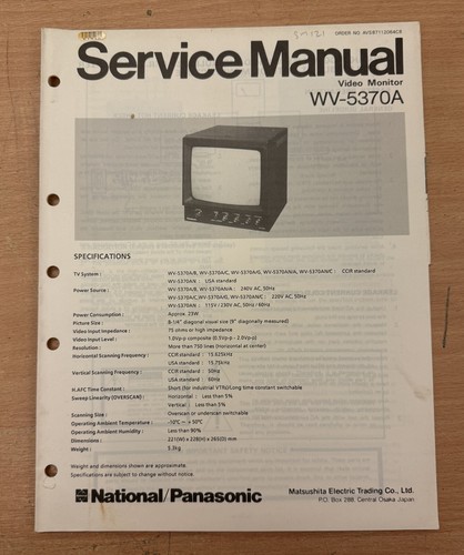 Panasonic 5370a video - panasonic,