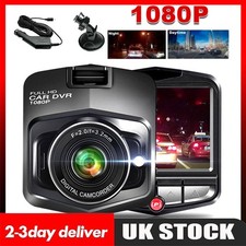 Mini Car DVR 2.4-inch HD Front