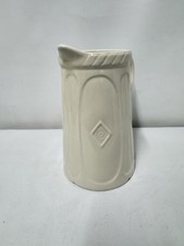 Mason Cash Cream Jug Pitcher