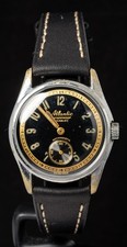 Atlantic Military Black Gold
