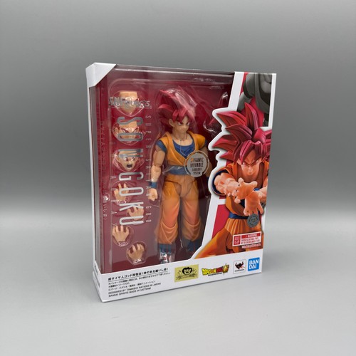 Bandai figuarts son - s.h., goku